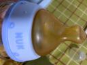 NUK德国进口 婴儿宽口玻璃奶瓶新生儿耐高温彩色奶瓶120\/240ml 粉色240ml(6-18硅胶)+3赠品 实拍图