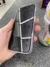 菲科斯【2套秒贴盒】适用苹果16钢化膜iphone16plus防偷窥手机膜paomax无尘抽拉全屏覆盖防偷看保护膜 苹果16plus 【全屏28°超清防窥】2片+无尘秒贴盒 实拍图