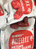 珍佰粮 和田红枣 新疆大枣 零食大枣子 500g x2袋 实拍图