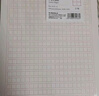 得力16K信纸信笺纸信签纸文稿纸 作业纸 草稿纸本子 学生文具用品英语作业纸四线格作文纸方格稿纸 3本装【方格信稿纸】70克纸张 实拍图