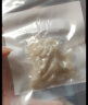 庄民 干燕窝 白燕盏燕角50g 红金礼盒装马来西亚进口溯源干盏燕角条 送女人孕妇产后月子调理滋补养生礼盒新年送礼 实拍图