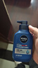 妮维雅（NIVEA）男士洗面奶抗痘细致毛孔洁面乳水润保湿清爽控油深层清洁青少年 水活畅透精华洁面液150g*2 实拍图