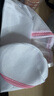 洁丽雅（Grace） 洗衣袋细网洗护袋 大号加厚网袋文胸内衣毛衣洗衣机专用防变形 圆柱+文胸两件套 实拍图