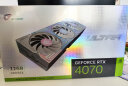 七彩虹（Colorful）iGame GeForce RTX 4070 Ultra W OC DLSS 3 GDDR6X 视频渲染游戏光追显卡 实拍图