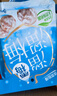 溜溜梅136g*3青梅梅子孕妇儿童休闲解馋零食 雪梅160g3袋 实拍图