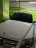 固特异（Goodyear）GLK雨刮器GLK300/GLK260原厂GLK350 15款专用原装雨刷条 22/19 实拍图