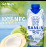 三麟100%椰子水 富含天然电解质 泰国进口NFC椰青果汁330ml*24瓶 整箱 晒单实拍图