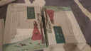 百雀羚（PECHOIN）面膜 玻尿酸补水锁水深层保湿贴片面膜细致毛孔男女湿敷护肤品 送10片【到手20片】 实拍图