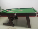 哈野家用台球桌子成人可折叠式儿童斯诺克桌球台美式中黑八家庭桌球桌 6尺 台球桌（英式+美式） 实拍图