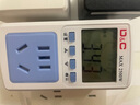 上德电量计量插座功率用电量检测电力监测仪出租房空调电费电表计度器 10A（适用冰箱洗衣机等）无背光 实拍图