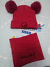 李晨曦 婴儿帽子秋冬男女宝宝保暖套头帽新生儿针织毛线帽围脖二件套装 笑脸二件套毛线帽 红色 适合0-12个月宝宝帽围38-49CM 实拍图
