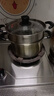 美厨（maxcook）汤锅蒸锅 304不锈钢二层汤煲双层汤蒸锅蒸屉蒸格炖锅22cm MCT1212 实拍图