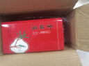 立香园 茶叶金骏眉红茶新茶 蜜香型桐木关头春嫩叶散装礼盒装 金骏眉500克铁盒装 实拍图