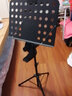 阿萨娜丝（Asanasi）谱架 带话筒支架加粗乐谱架古筝小提琴吉他通用可升降折叠大谱台 畅卖款+包 实拍图