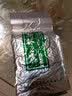 新林玉露 蒸青绿茶新林玉露热爱系列蒸青绿茶雨前茶一级绿茶汤色绿250g盒装 实拍图