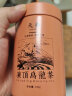 天乔（TIANQIAO）天乔 冻顶乌龙茶 台湾 进口高山茶 特级3分火炭焙浓香型送礼茶叶 单罐装150克 晒单实拍图