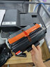 灵印适用得力m2000dw硒鼓m2500adw打印机墨盒P2000/P2020/P2500dn/NW 【省心套餐】T1高配版硒鼓+1瓶碳粉 实拍图
