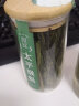 绿满堂 太平猴魁 绿茶茶叶2022新茶头采特级手工捏尖兰香型安徽黄山原产地 50克玻璃瓶装 实拍图