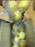 CJVC 黄柠檬 1斤装 单果60g以上  京东生鲜 产地直发 晒单实拍图