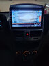 航睿适用别克凯越英朗威朗君威汽车载中控显示大屏导航倒车影像一体机 Hicar版 A3(1+64G)+倒车后视+记录仪 实拍图