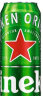 喜力啤酒500ml*21听大罐听装 喜力啤酒Heineken（经典18听+星银3听） 实拍图