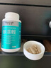 萊特維健御湿轻祛湿调理水肿茯苓薏苡仁黄芪草本绿咖啡健脾祛无湿胶囊60粒 御湿轻60粒/盒 实拍图