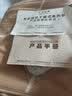 沃尔斯顿电热毯双人双控除螨可机洗水洗电褥子单人电暖毯智能恒温可定时 双人电热毯【 160X140CM】 实拍图