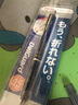 斑马牌日本防断芯自动铅笔MA85学生用考试铅笔0.3/0.5mm绘图绘画活动笔低重心双弹簧 蜂巢蓝色0.5/MA85 单支 实拍图