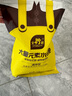 史丹利土壤活化剂宝矿源黄腐酸钾微生物菌剂黑水肥料松土剂改良剂 土壤活化剂500g+缓释肥450g 实拍图