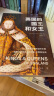 包邮暗黑历史书系·英国的国王和女王（从诺曼王朝到温莎王朝，王室的阴谋、丑闻。全彩印刷，近200幅图片） 晒单实拍图