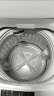 净安洗衣机清洗剂机槽清洁滚筒波轮洗衣机清洁剂强力除垢除菌300g*2盒 晒单实拍图