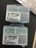 环盛八字环防缠豆硅胶透散装主线8字环太空豆钓鱼垂钓渔具配件 （小号）绿透防缠豆10组共60粒豆 实拍图