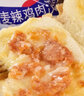 闽相都 麦辣鸡肉汉堡夹心面包西式营养零食早餐香手撕奶酪沙拉果酱 麦辣汉堡85g*3个【试吃装】 实拍图