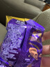 怡口莲（Cadbury）太妃糖 结婚喜糖礼物 巧克力味散装2.64kg（每人3粒可供约133人） 晒单实拍图