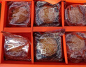 华美月饼礼盒9饼510g蛋黄莲蓉月饼黑芝麻月饼中秋节月饼礼品大礼包 实拍图