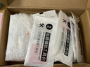 趣兽 iPhone12后膜背膜苹果12钢化后膜全屏覆盖后盖手机防摔玻璃膜防指纹 苹果12Promax【全屏钢化后膜】2片+镜头膜 实拍图