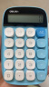 得力（deli）圆点高按键时尚计算器 10位数字显示 高颜值学生/办公用品 TE35蓝色 实拍图