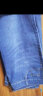 真维斯（Jeanswest）牛仔裤男秋冬季新款修身直筒潮牌男裤2023新款男士休闲长裤子男 蓝色【常规】 32码(2尺5) 实拍图