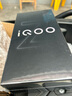 vivo iQOO Z9x 第一代骁龙6 6000mAh超薄大电池 新品5G Z8x升级款 游戏电竞手机 星芒白 8GB+128GB 标配版 实拍图