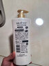 亮莊珍珠水润洗发水洁净头皮滋润洗头膏男女士通用焗油洗发露 【单瓶装】焗油修护750ml 实拍图