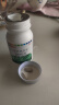 宫诺碱益多碱性食物小苏打调理专用食品高碱胶宝天然钙片营养强碱男女 实发9瓶（3个月量） 实拍图