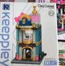 奇妙（keeppley）缤纷街景积木第四五六七季奇幻童话镇商店小屋拼装玩具女生礼物 第7季魔法香水阁K28050 实拍图