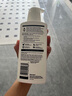 优色林（Eucerin）婴儿润肤乳宝宝身体乳400ml 滋润保湿 低敏配方 实拍图