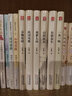 戏梦人间 实拍图