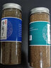 君禾印象【假1根赔300根】伊朗藏红花特精选男性西红花中药正宗泡水煮水喝 【超长丝版】伊朗长丝藏红花10克礼盒装+送镊子 实拍图