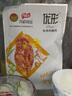 优形鸡排鸡胸肉 低脂健身代餐 轻食低脂高蛋白 方便速食充饥代餐营养 【2斤】蒜香黄油味500g*2袋 实拍图