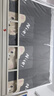 哈骆顿（HALODN）宿舍床帘上铺下铺遮光帘大学生寝室加厚隐私帘子男女生遮光蚊帐 探头熊【两片帘+顶-推荐上铺】 【2023新款床帘-不带支架】 实拍图