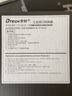 帝特 RS232转RS485有源转换器双向互转传输 工业级9针串口通讯协议防雷防浪涌转换器 DT-9020 实拍图