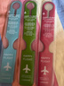 美森德乐（Mesenderlo） 旅游出差出国行李牌登机牌旅行李箱拉杆箱包挂牌托运牌标识牌 实拍图