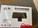 质印适用惠普Q2612A硒鼓laserjet1020plus墨盒M1005MFP碳粉盒1010 1012 1020 1022 3015 3055 M1319MFP 12a 实拍图